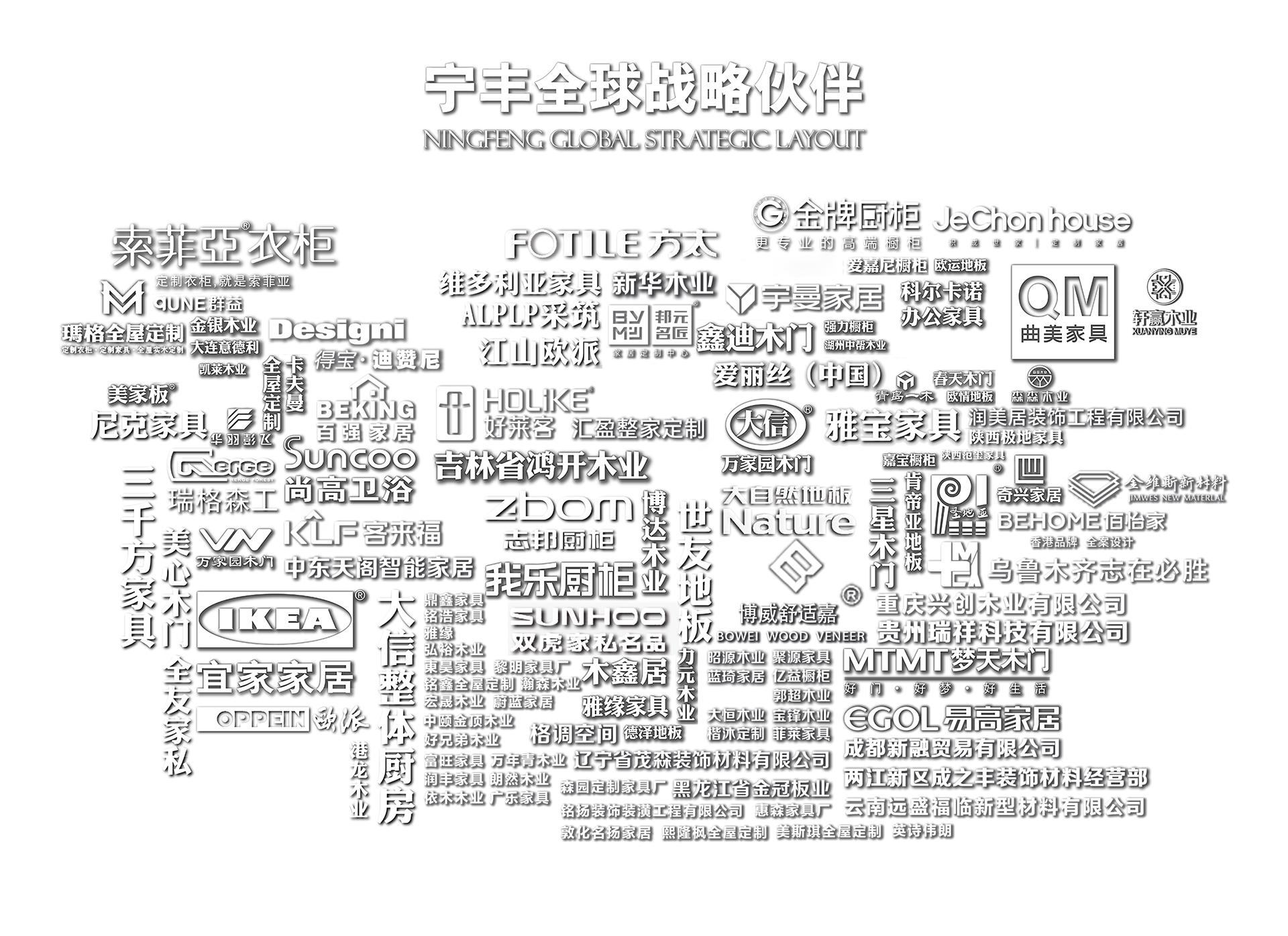 微信图片_20250613111944